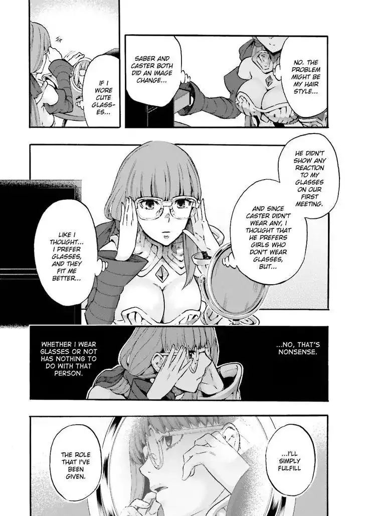 Fate/Extra - Mikon! Kyasuko-chan!? Chapter 28 8